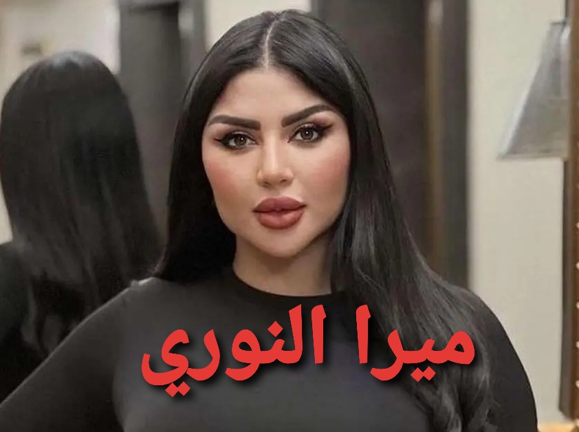 من هي ميرا النوري ويكيبيديا الملف الشخصي قصة حياتها - أفواج الثقافة
